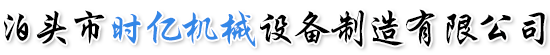ok138cn太阳集团古天乐